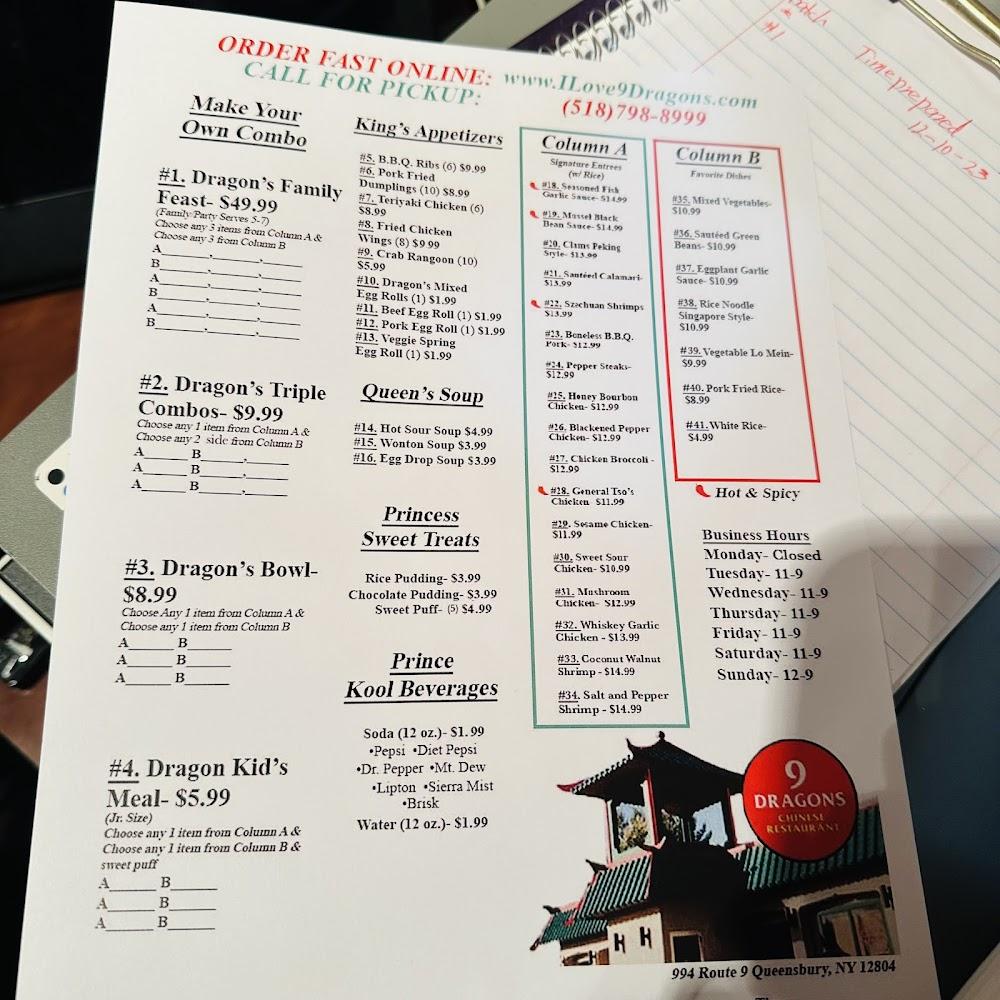 9 Dragons Dragon's Mixed Egg Rolls